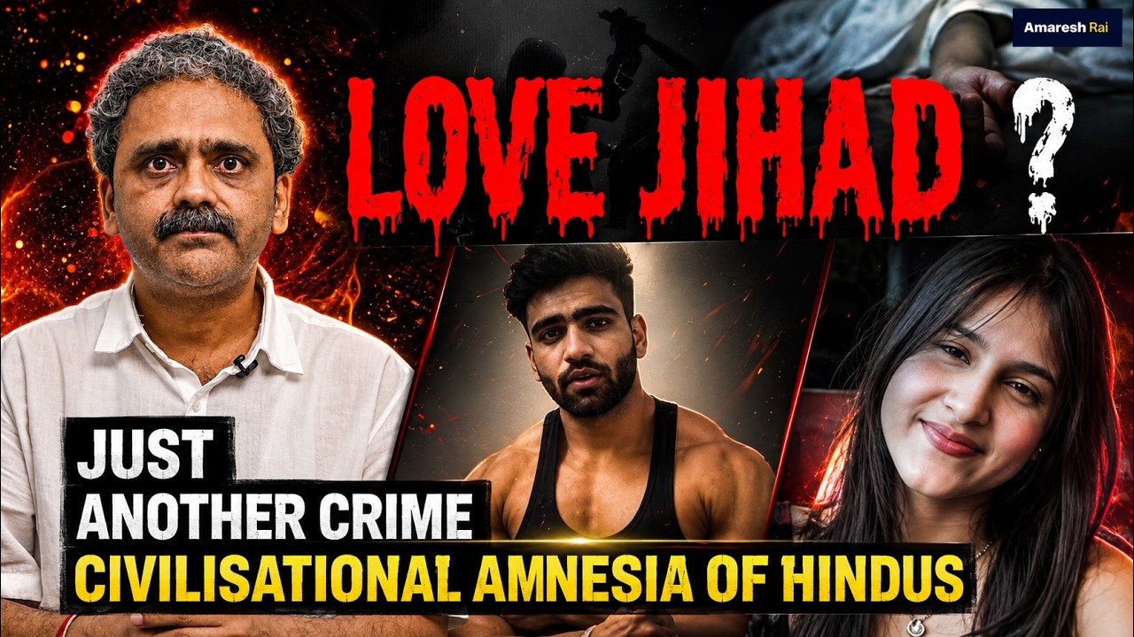 FROM LOVE TO OBSESSION? | A WARNING FOR SANATANI DAUGHTERS | imran killed muskan 