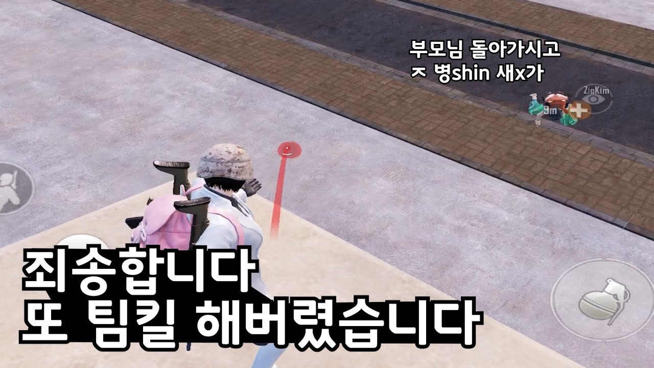 죄송합니다...참을 수 없었습니다..
