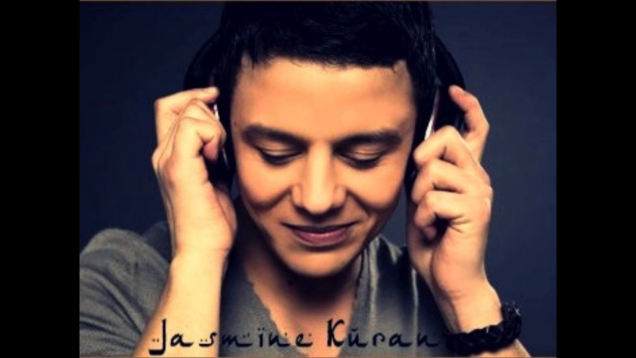 Amine J'voulais Remix