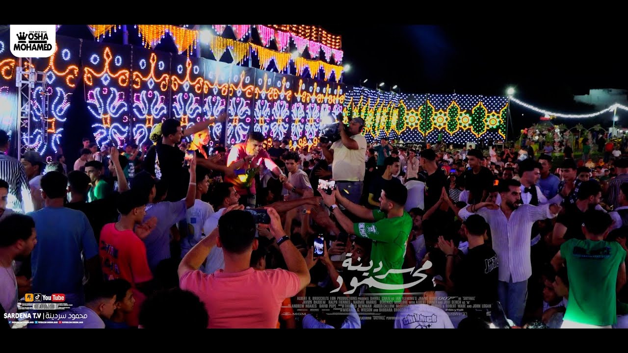 الفيديو ده لعشاق المولد فقط🔞|| مولد الحضره 2024||ماتزعليش يا ام الشهيد | وائل الغمراوي _ اوشا || ✅💫🏆
