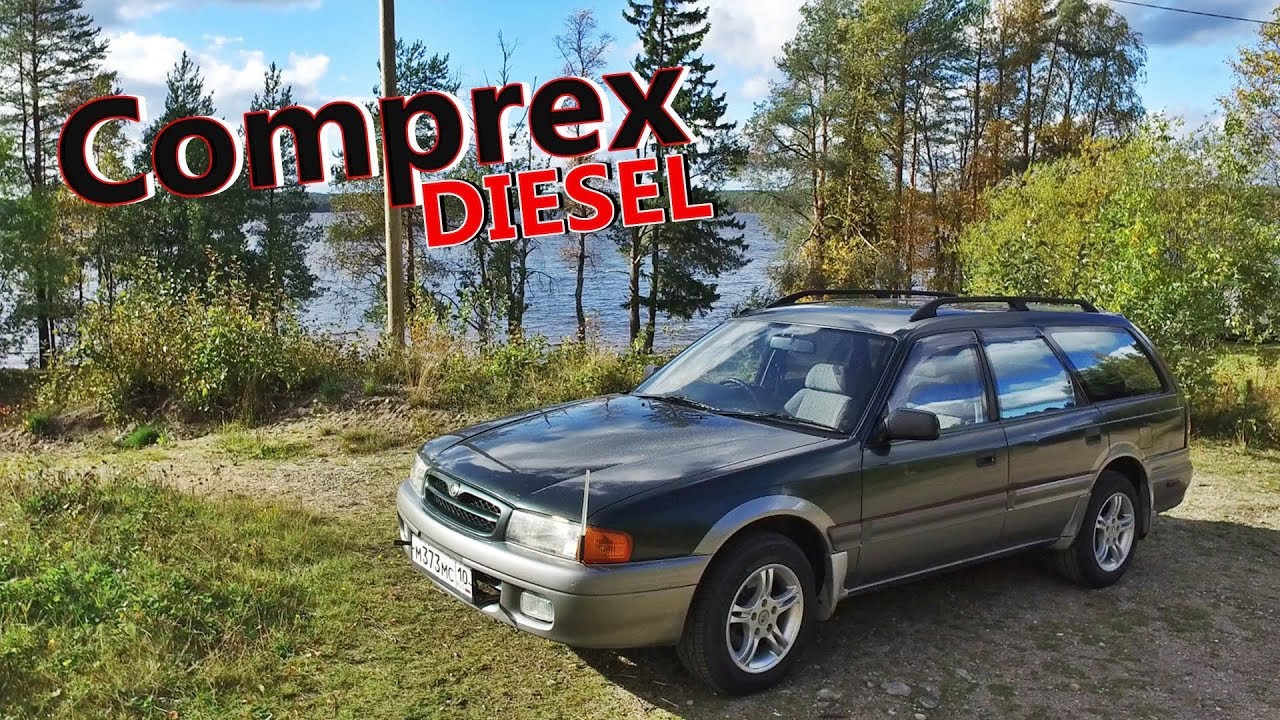 Mazda Capella GV 1995. Любимая машина