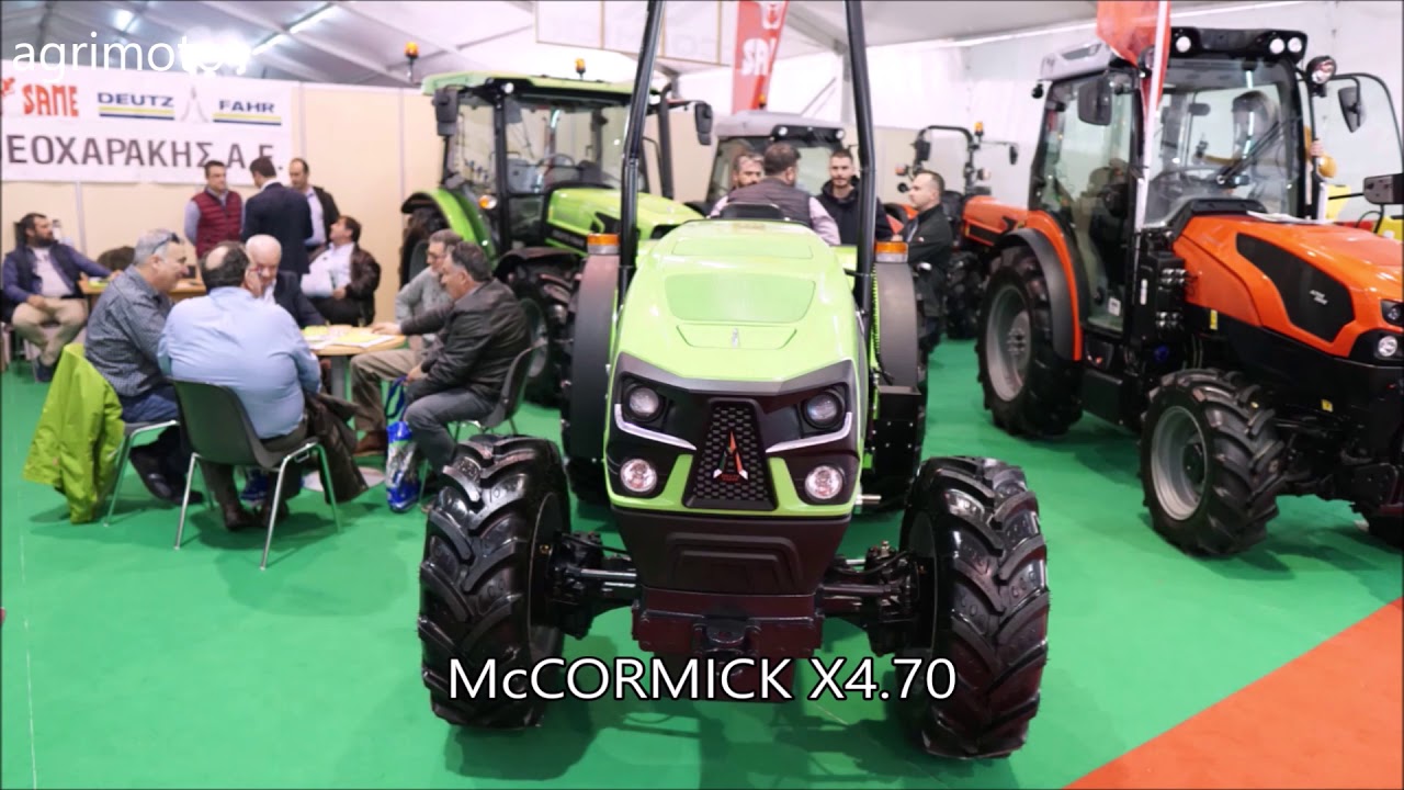 small tractors 2019