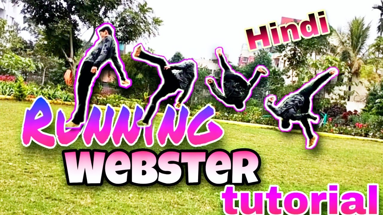 Webster tutorial in Hindi // Webster tutorial on 5 steps // laxman Vishwakarma