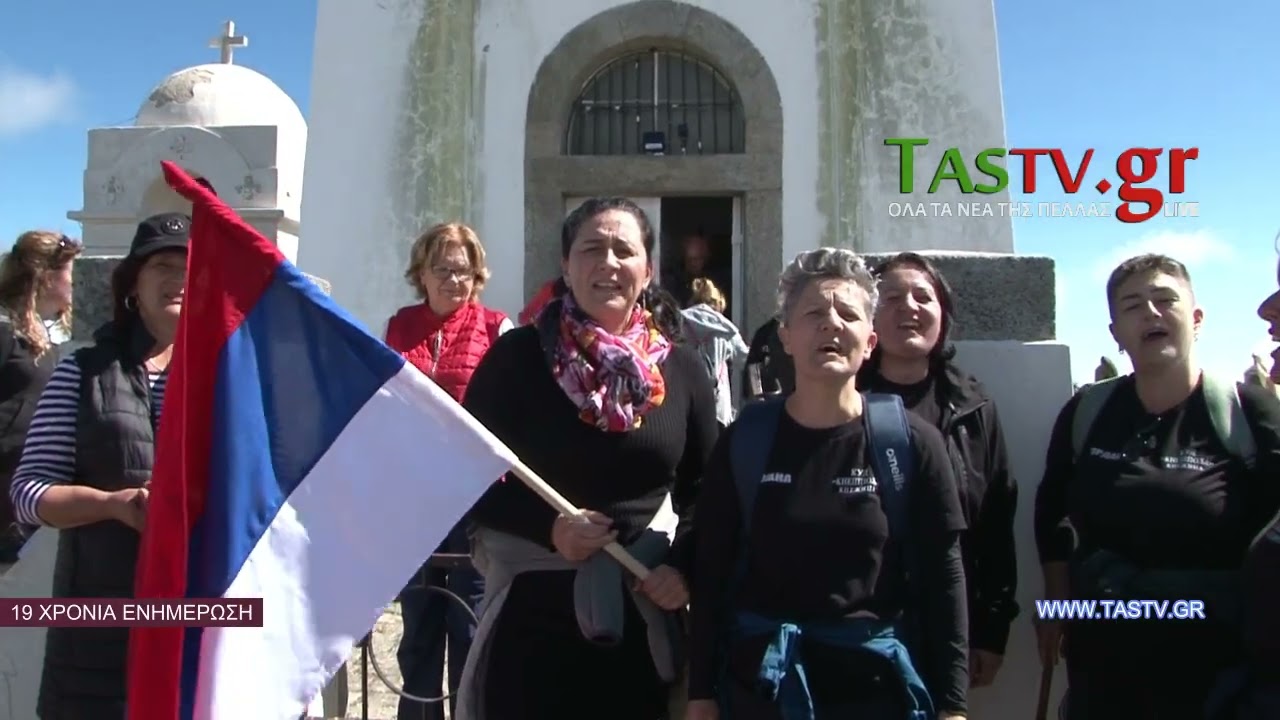 ΣΕΡΒΟΙ ΣΤΟ ΚΑΙΜΑΚΤΣΑΛΑΝ