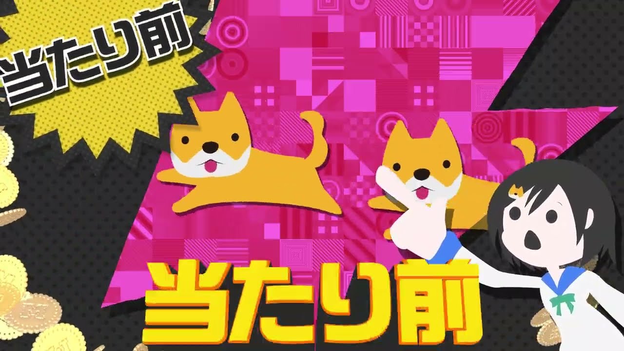 【Official】Music Video 「当たり前田の小野美苗」小野 美苗(CV:伊藤 美来)