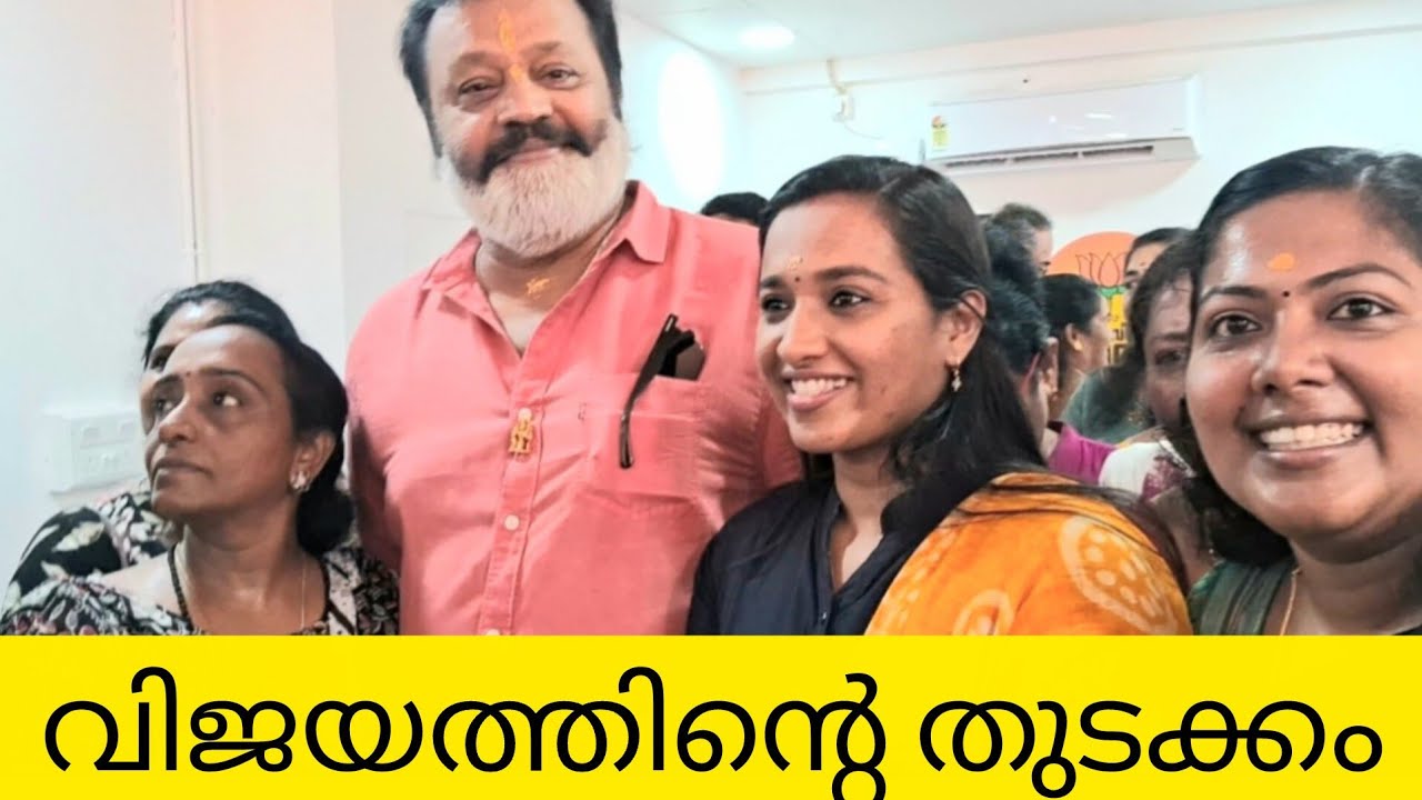 നേമം ഇതാണ് തുടക്കം. | narendramodiji | rajeevchandrashekhar | vvrajesh | varietyvartha | tvmbjp | 