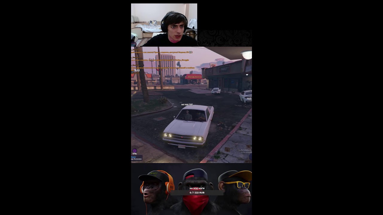 Pubg и Gta v Burton
