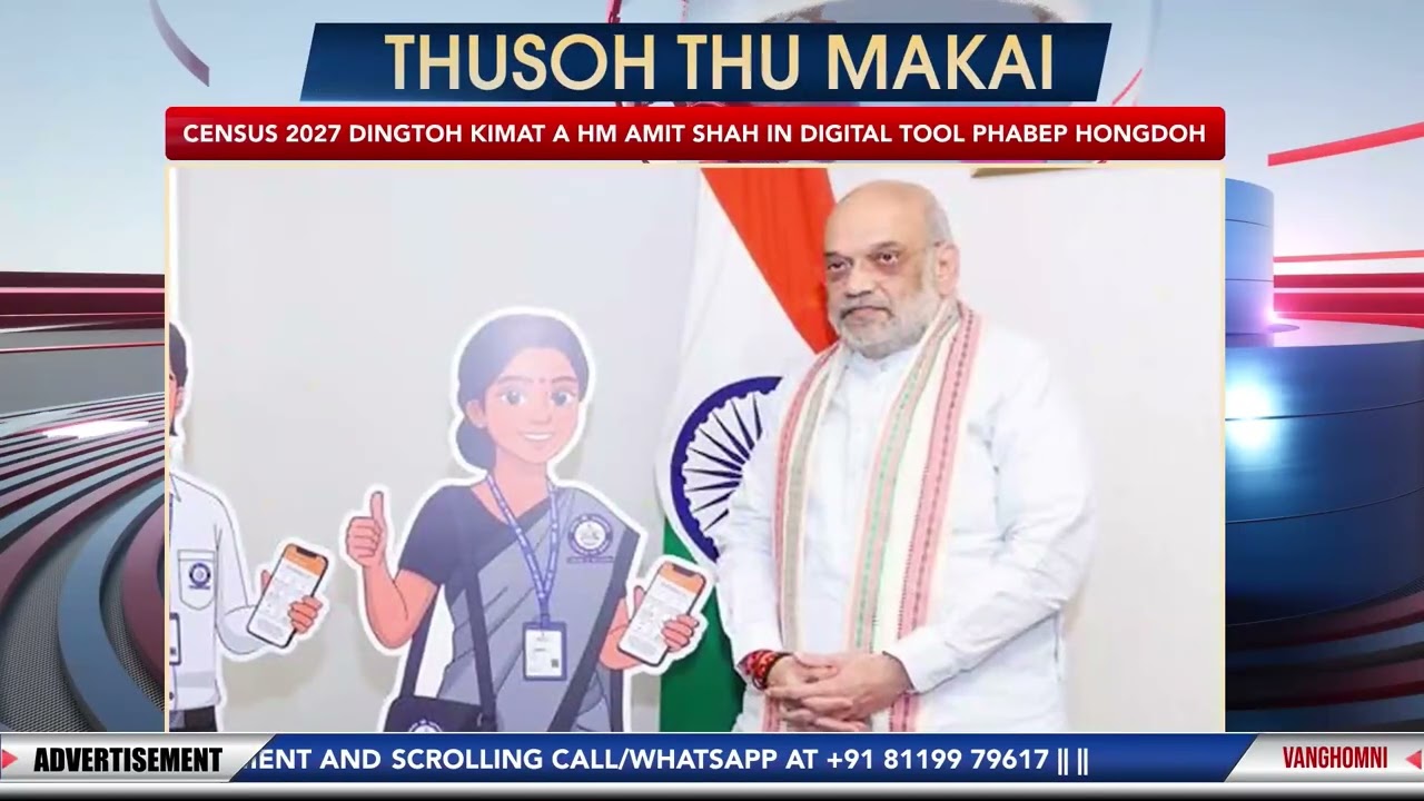 TC Network thusoh thumakai   05 03 2026