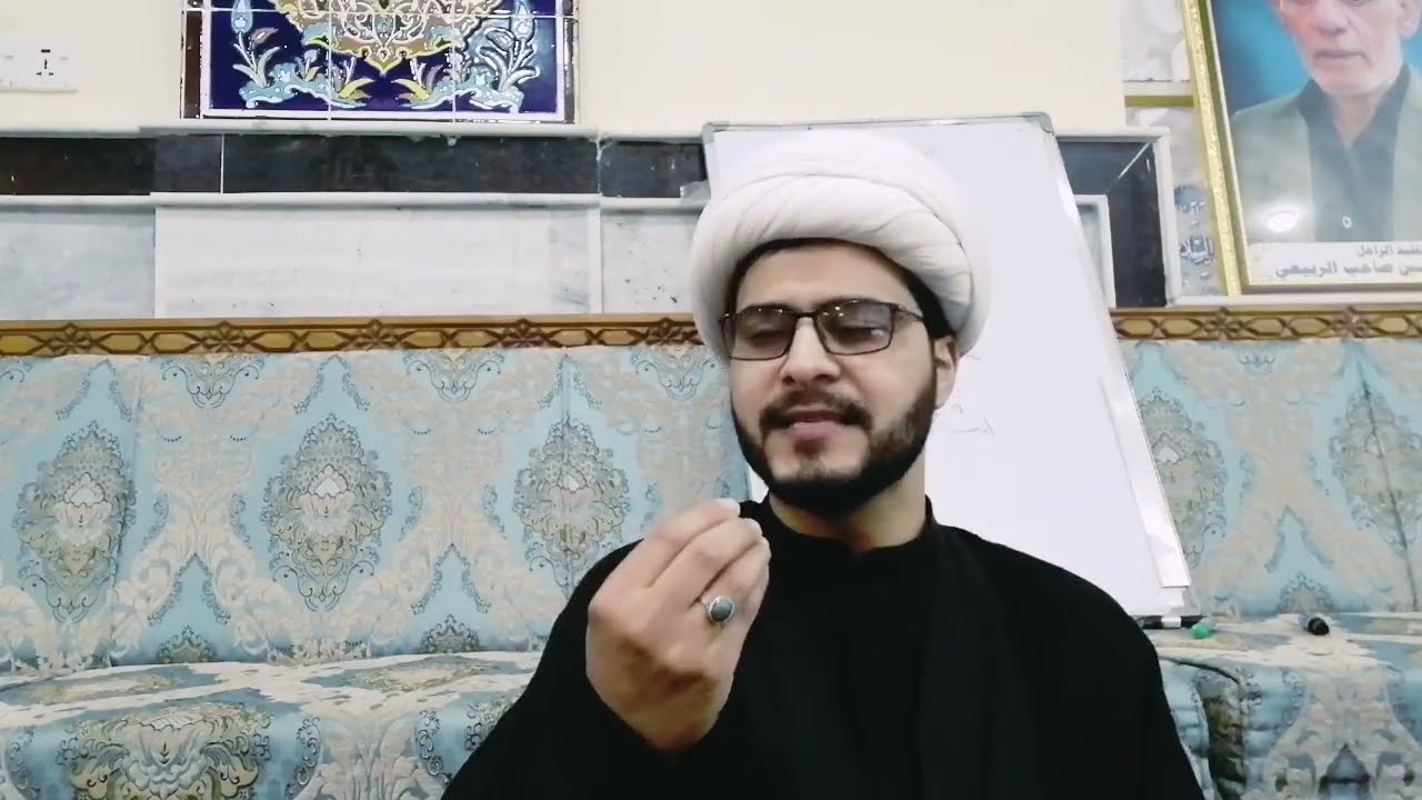 موجز أحكام العبادات (32) أحكام الحنوط. الشيخ ليث الحسيناوي
