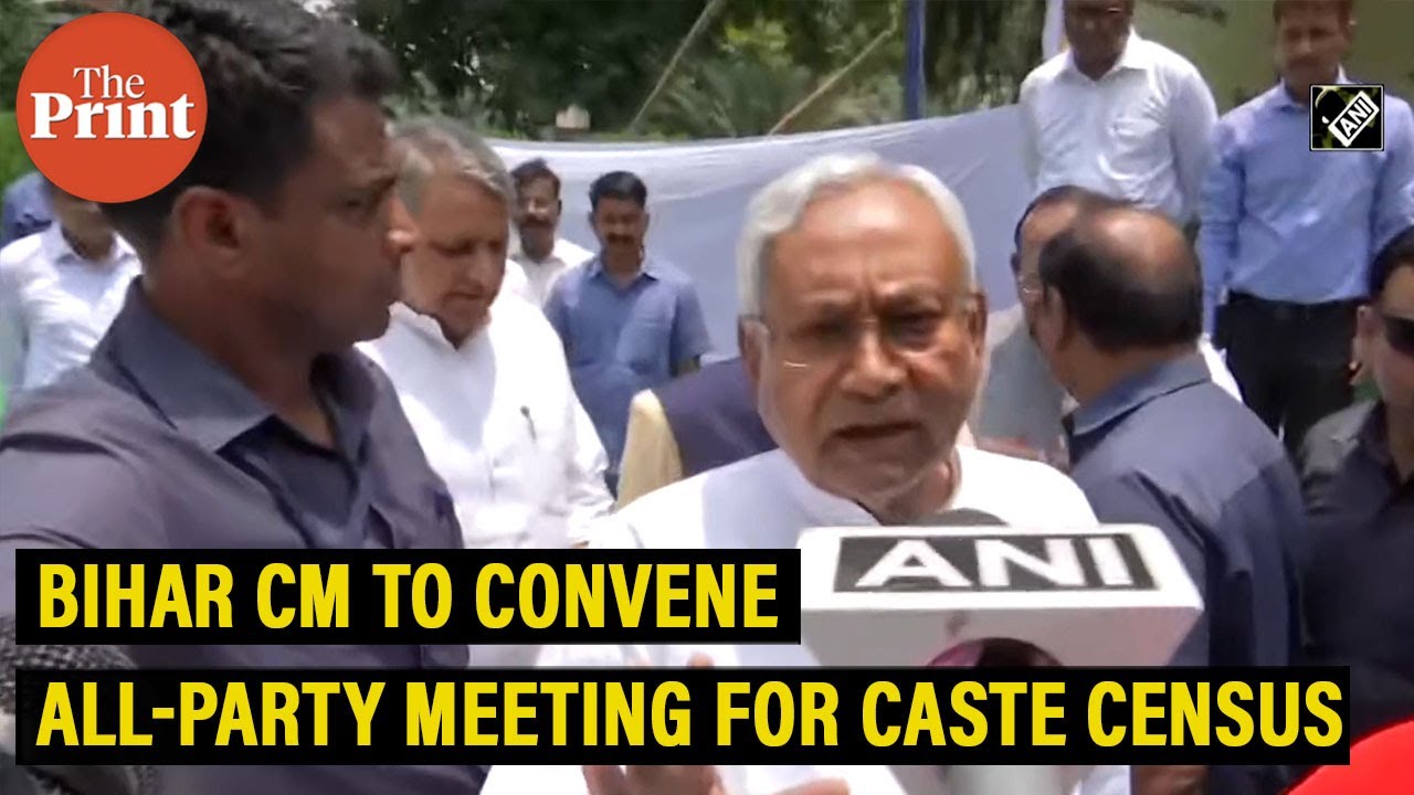 'All-party meeting will be convened to take opinions on caste census': Bihar CM Nitish Kumar