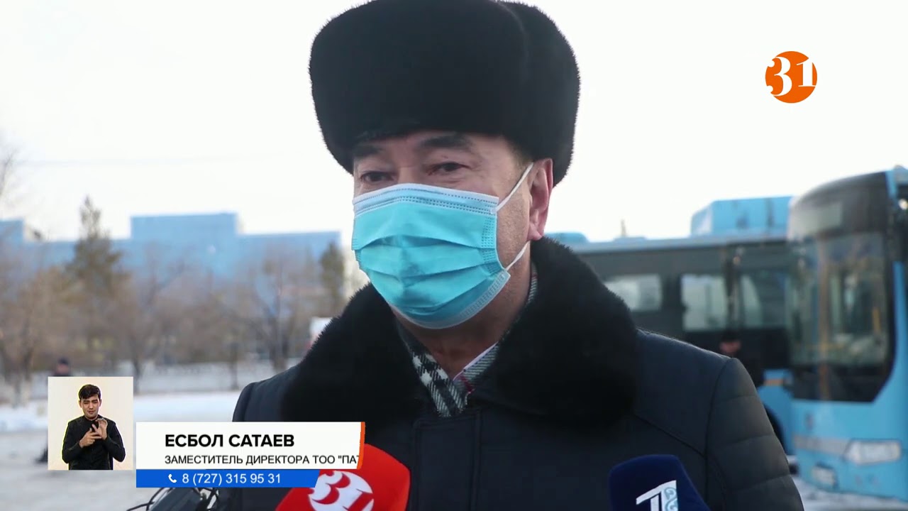 В Актобе бастовали водители автобусов