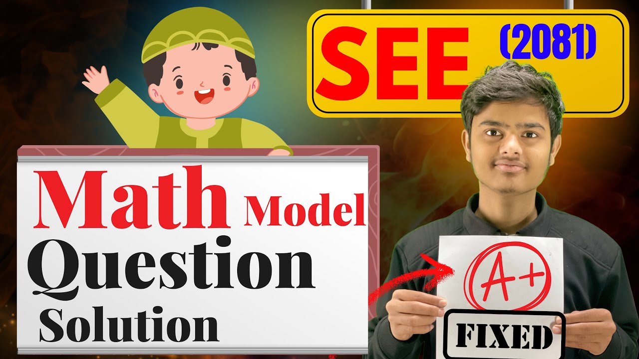 SEE 2081 model question math solution || Math most important questions || SEE exam preparation