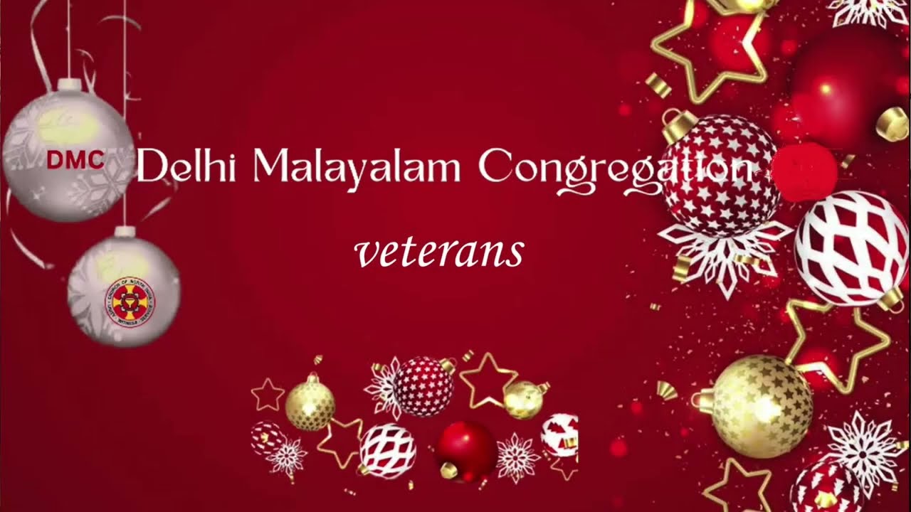 Aamodathal  I Delhi Malayalam Congregation Carol Service 2025