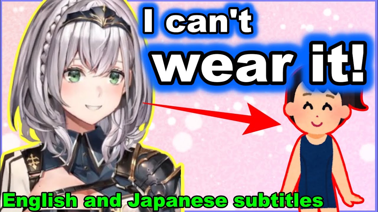 Noel talks about why she couldn't wear a school swimsuit.