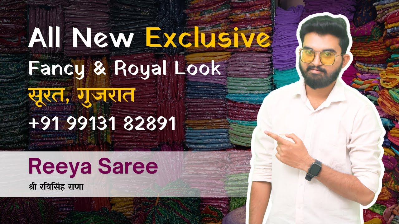Part 2: Trending saree | Rajwadi saree | Rajputi saree | Darbari saree | Business kaise start kare?🙏
