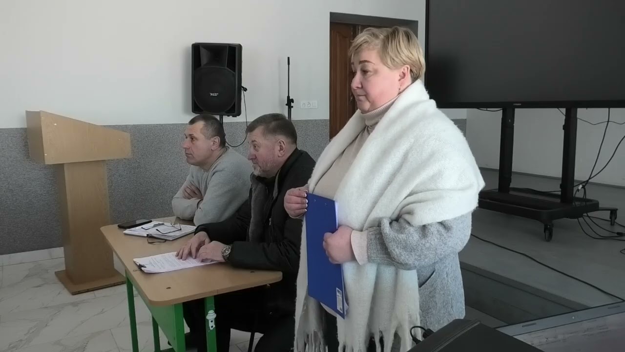 Засідання бюджетної комісії 03. 02. 2026 р.  Махнівка