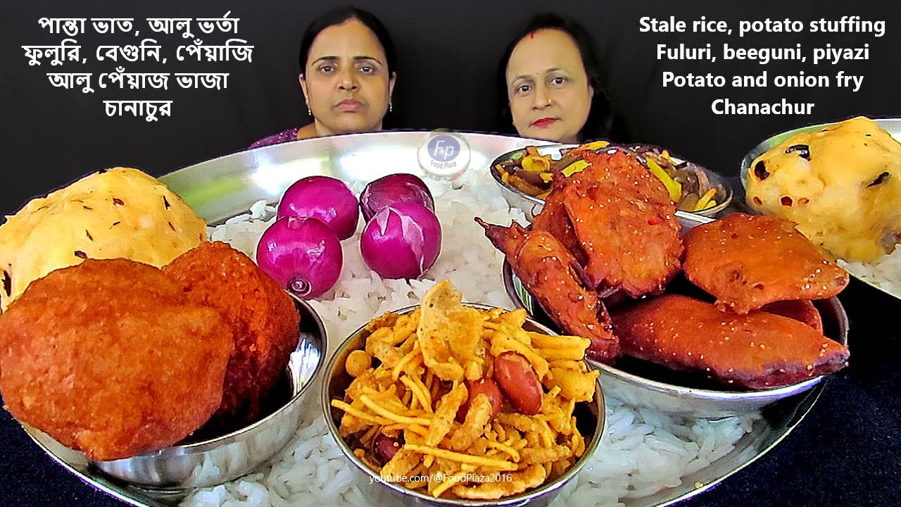 PANTA BHAT/PAKHALA BHATA/FERMENTED RICE EATING CHALLENGE WITH ALOO BHARTA BESAN SNACKS CHANACHUR
