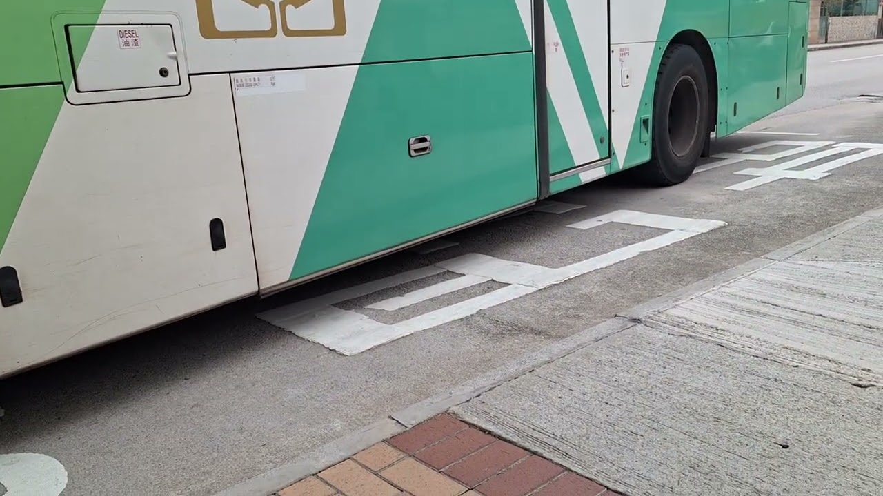 XT9936 NR93A錦綉西鐵元朗