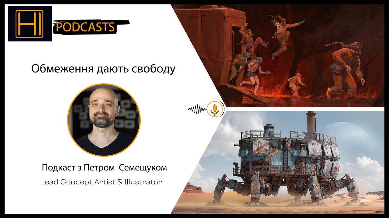 HI Podcasts #16 Петро Семещук / Petro Semeshchuk Обмеження дають свободу