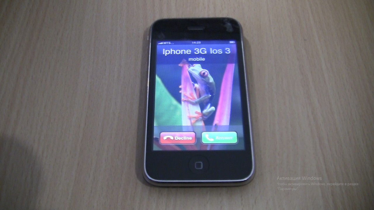 Iphone 3G With ios 3 incoming Call