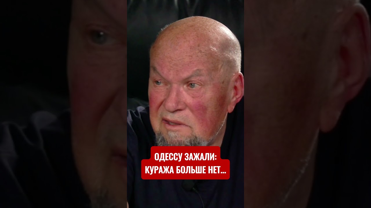 Одессу позажимали, куража больше нет: Никитин о том, как власть гасит дух и развитие городов Украины