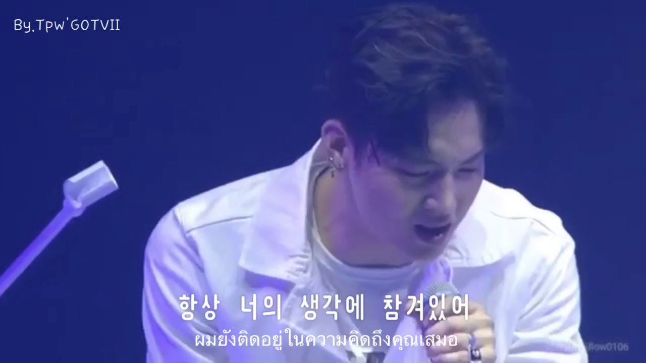 1:31AM(1시31분) JB&YOUNGJAE(재범&영재)-KR SUB[แปลไทย]GOT7