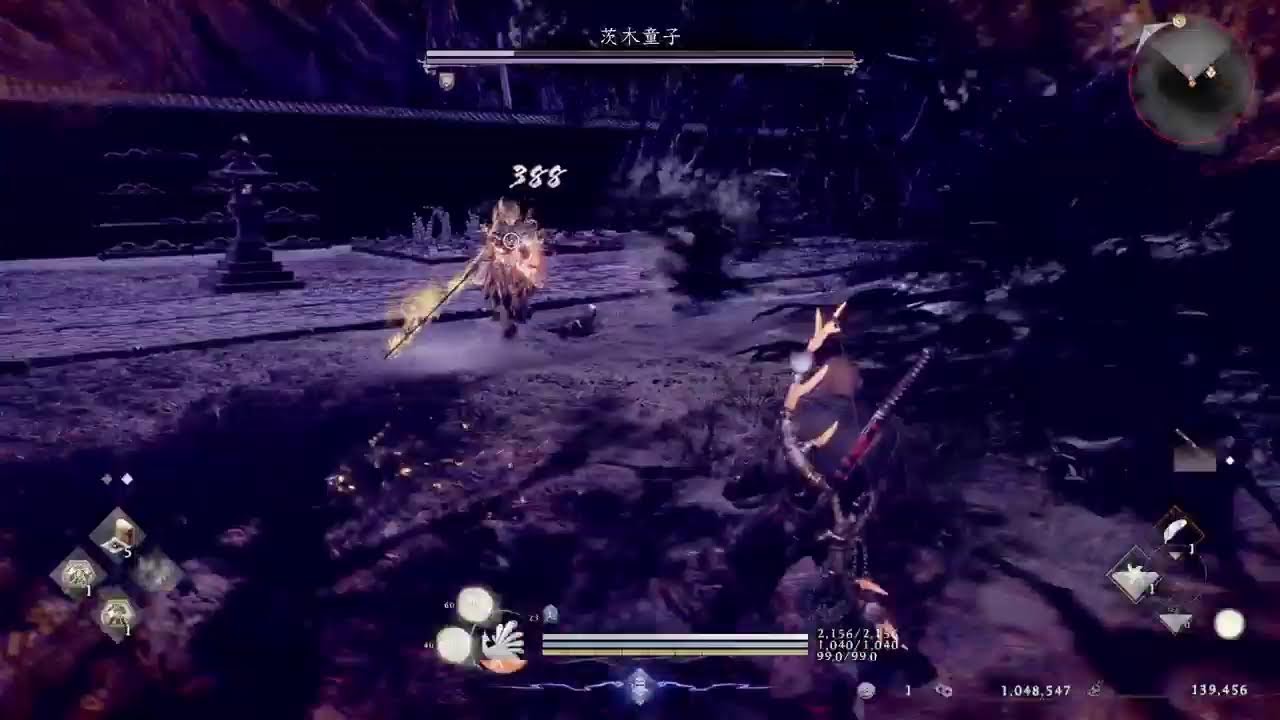 PS5　仁王３　＃１５　幕末時代　ゆっくりやります