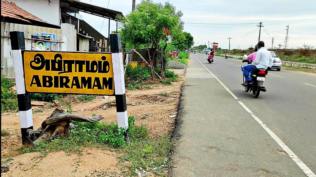 Abiramam Town bike tour / Abiramam Town is Kamuthi taluka Ramanathapuram district Tamilnadu State