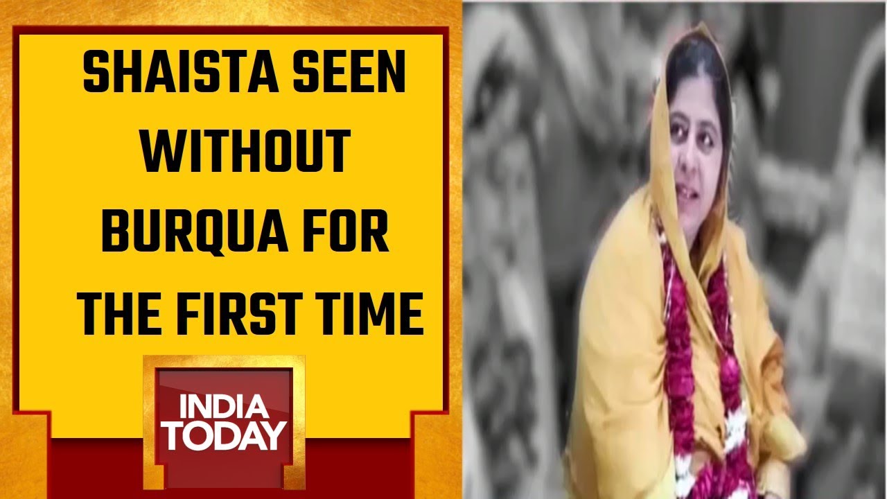 India Today Accesses Exclusive Photo Of Shaista | Shaista Seen Without Burqa For The First Time