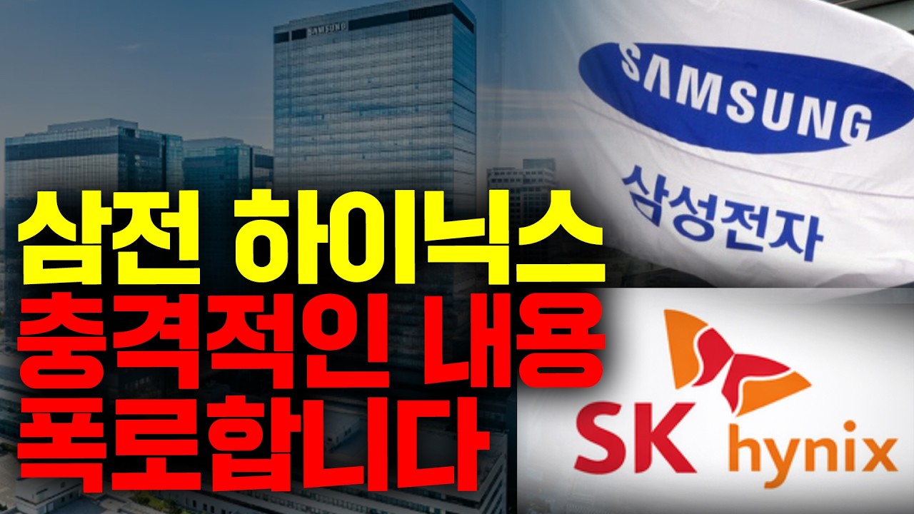 진짜 현실을 직시할 때입니다.