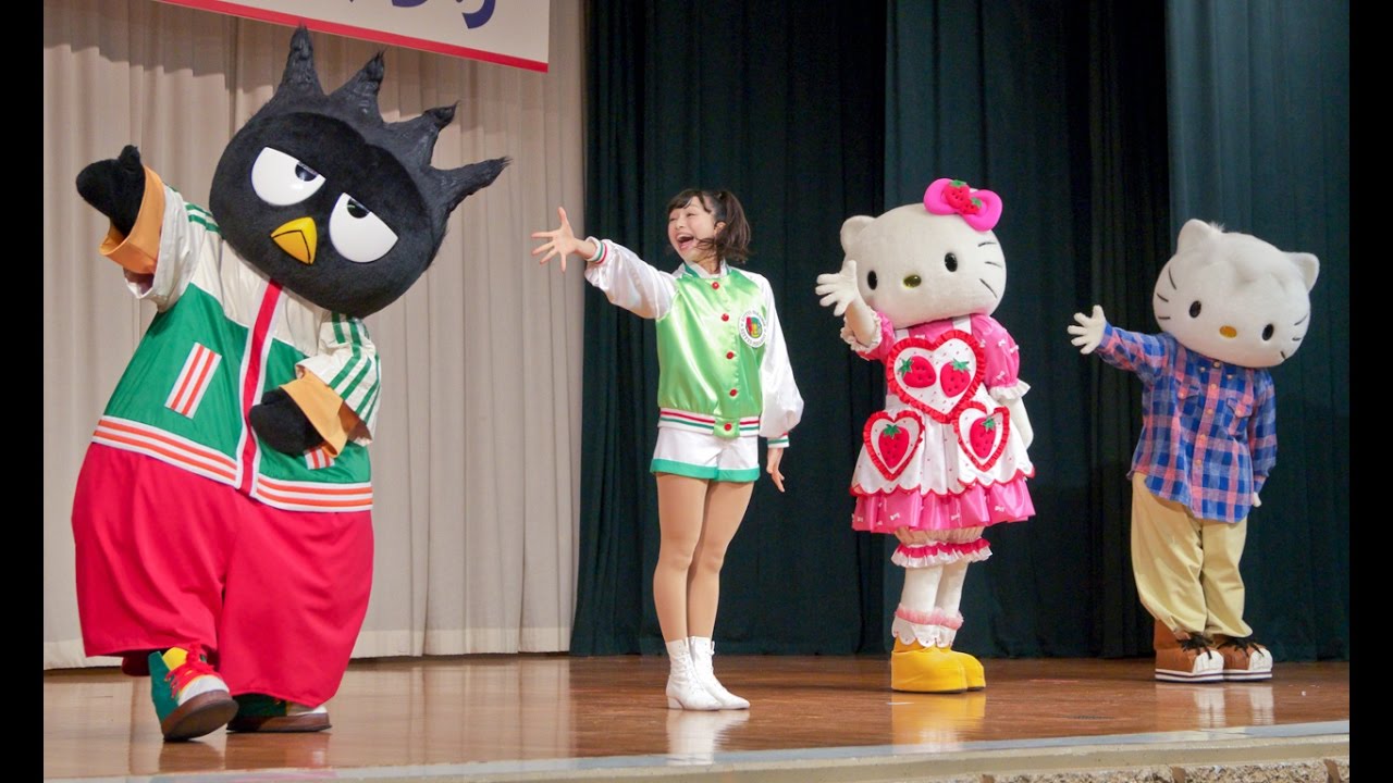 20161127【第29回ひじ産業まつり】出張キティズパラダイス