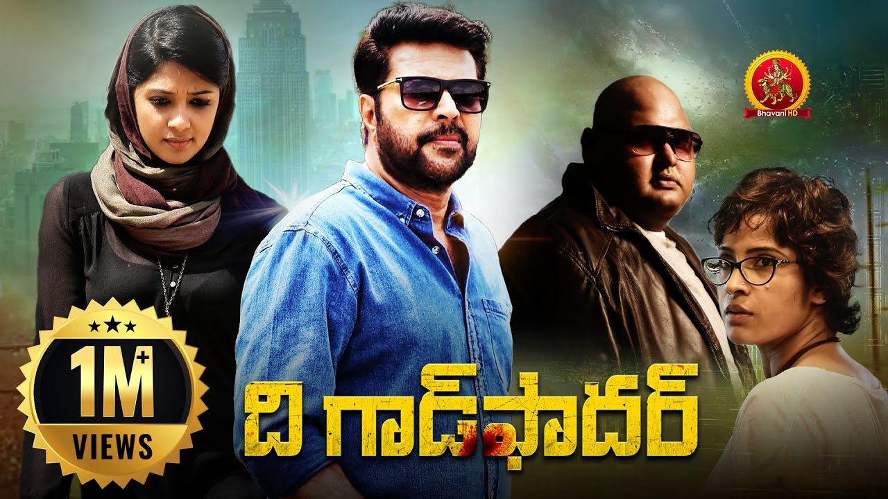 Mammootty Latest Action Thriller Telugu Movie | The Godfather | Nyla Usha | Parvathy Thiruvothu