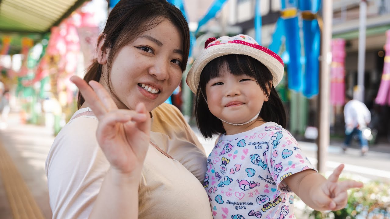 Le Japon en JUILLET