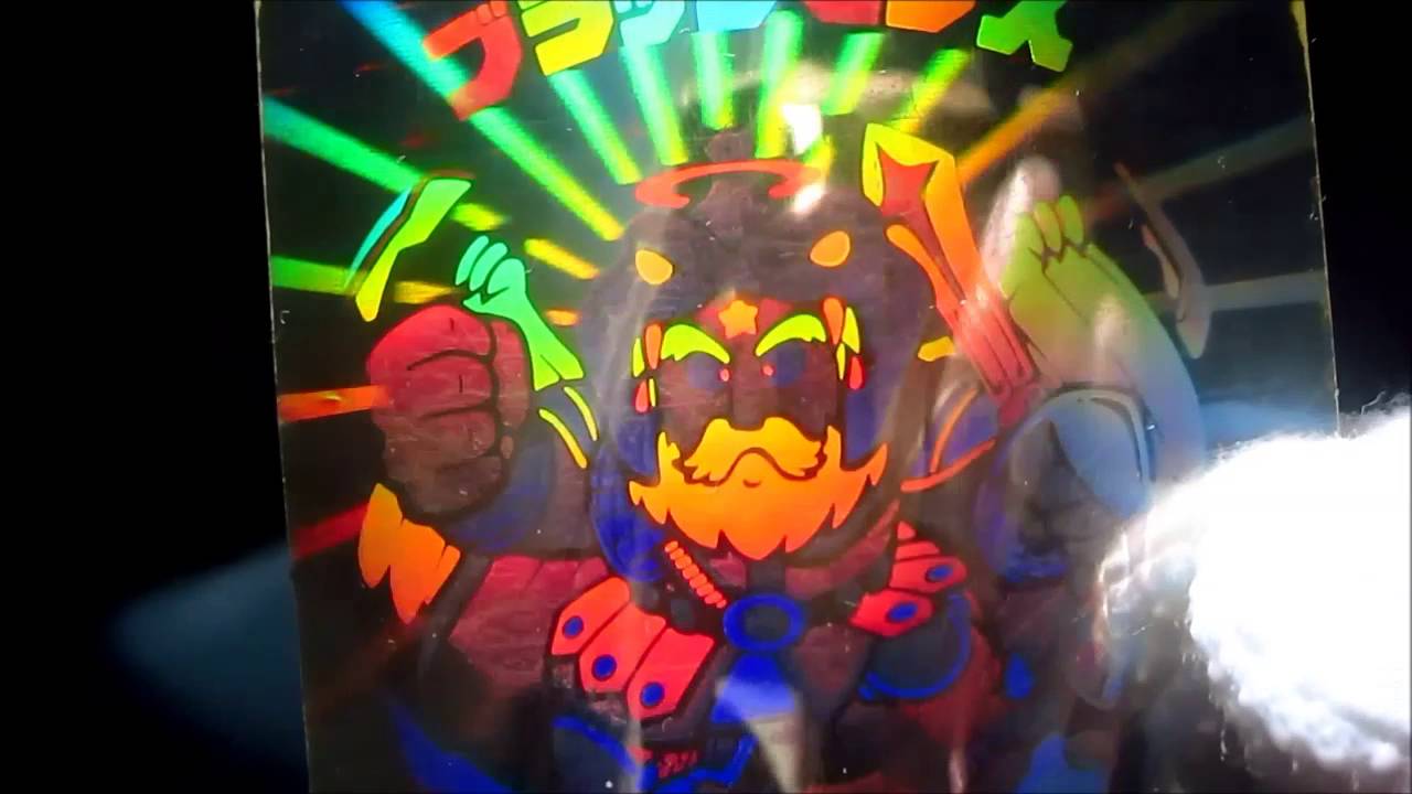 ブラックゼウス