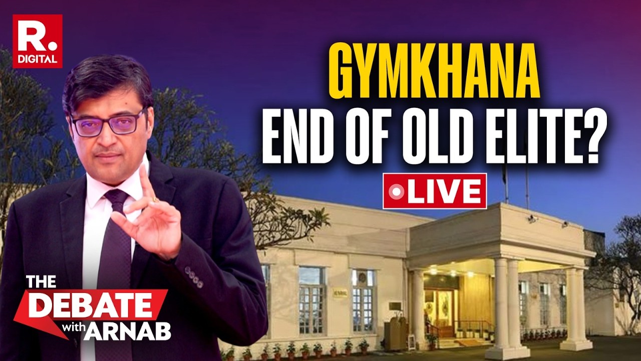 Debate With Arnab LIVE: Why Such A Big Hullabaloo Over The Delhi Gymkhana Club?