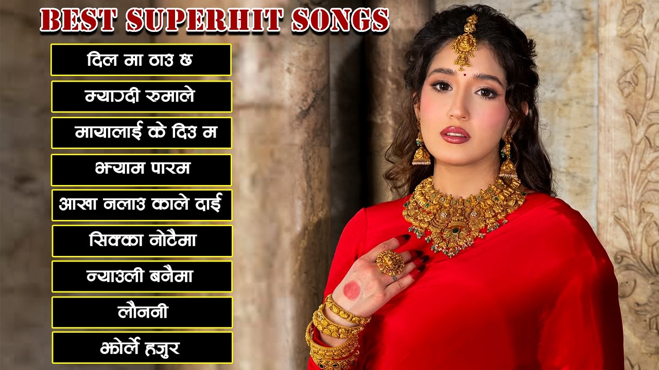 Best Nepali Songs 2026 🎶 | Superhit Nepali Music Collection | All-Time Favorites | Jukebox Nepal