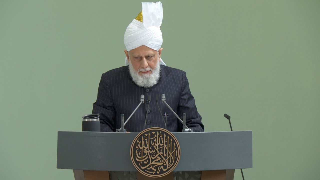 Friday Sermon | 30th May 2025 | 4K ULTRA HD