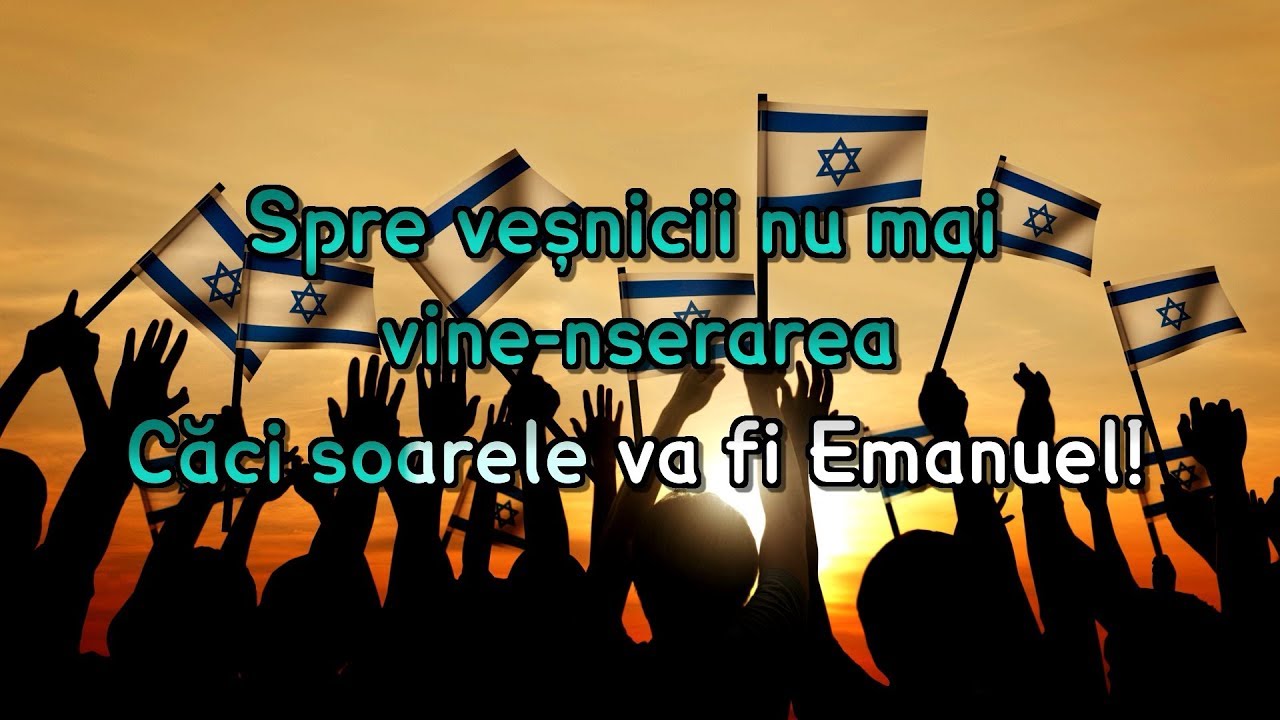 Israel - Negativ Crestin