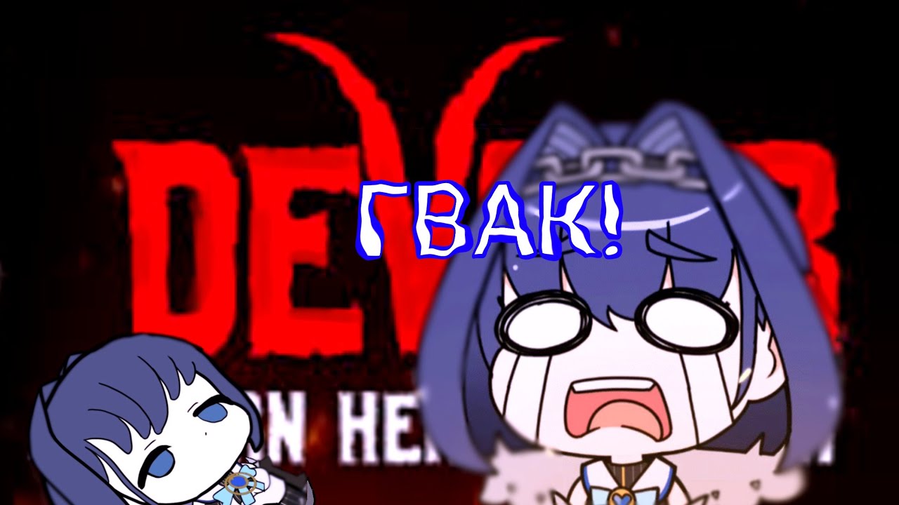 ГВАК! Крони боится играть в хорорр...опять [Hololive RuSub]
