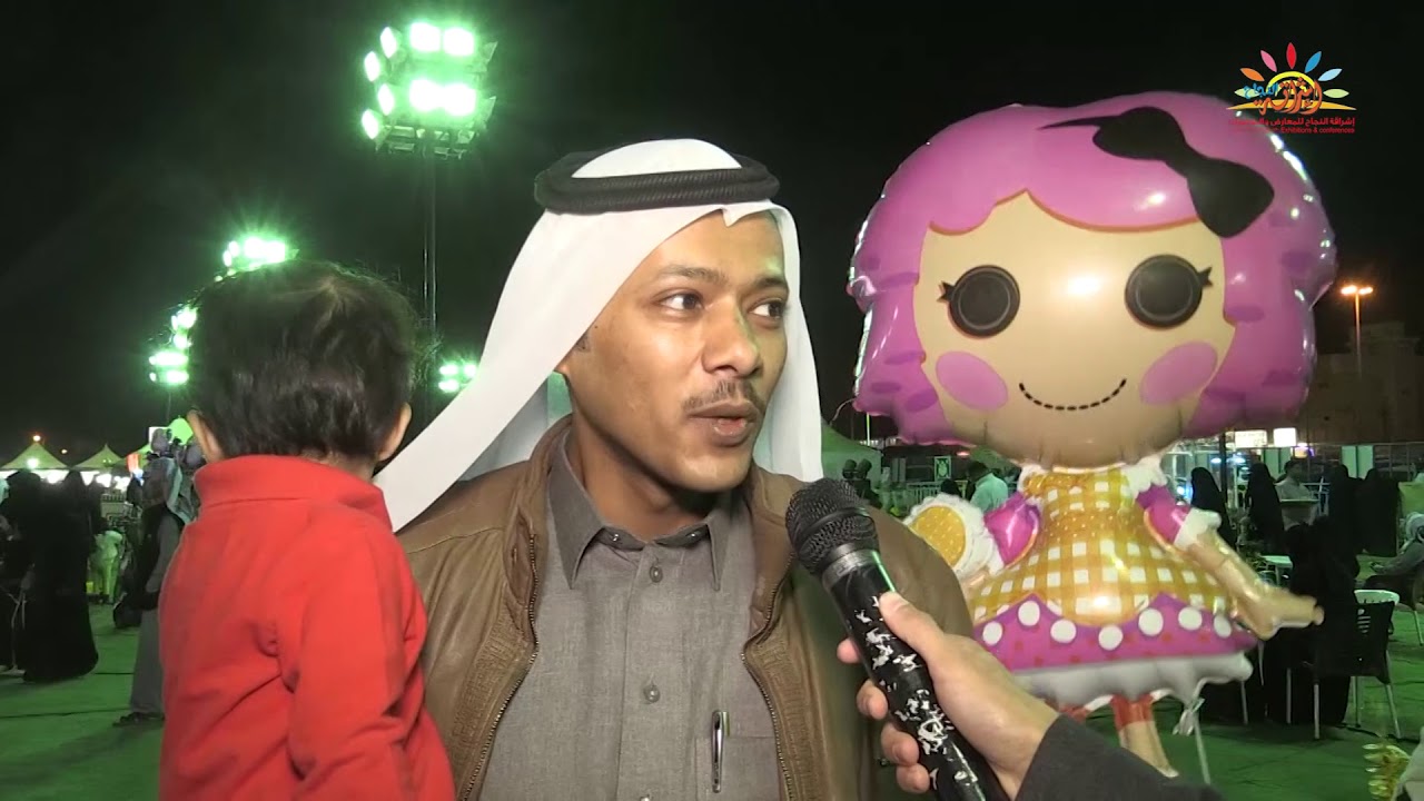 تغطية مهرجان الوادي للتسوق والترفيه 1439 تنظيم مؤسسة اشراقة النجاح