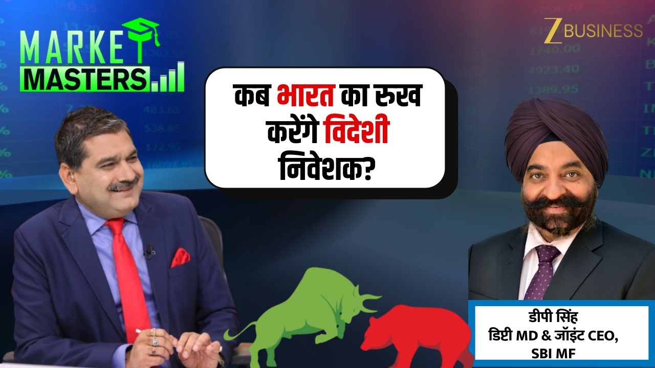 SBI Mutual Fund Deputy CEO DP Singh Shares Big Insights on Market Direction