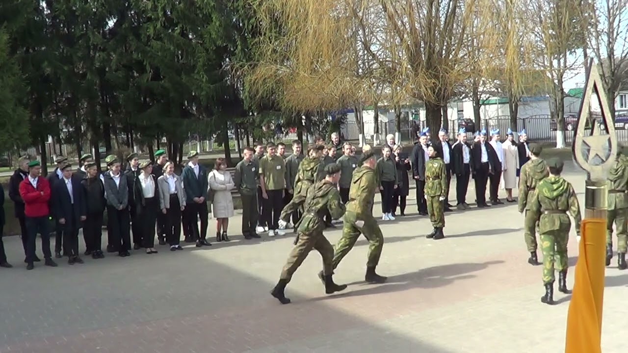 «Орлёнок»
