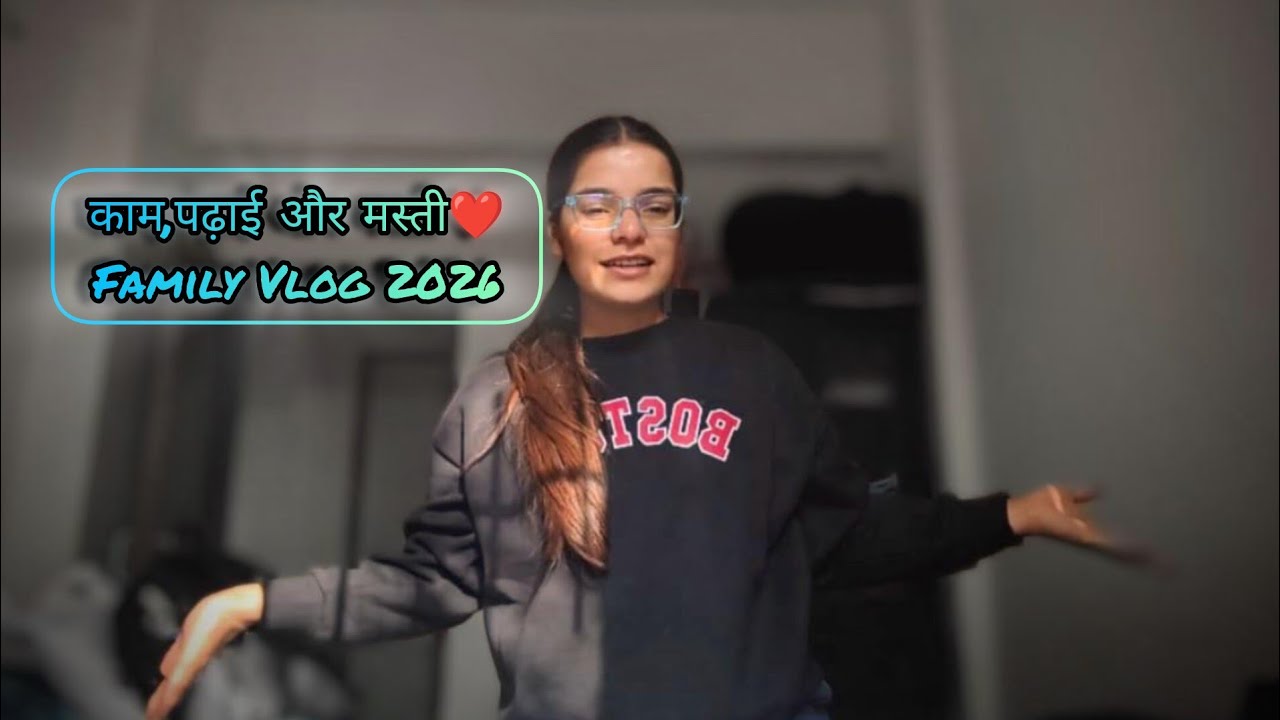 Aaj computer class के बाद चाची के घर जाने का बना प्लान🤩#trending #lifestylechannel #viralvlog 