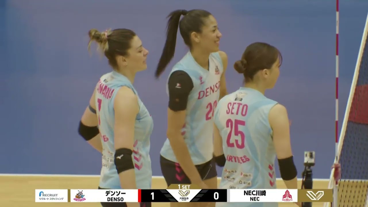 1. 2 .3セット大同生命SVリーグ 2024 25 女子 第21節 NECレッドロケッツ川崎 vs  デンソーエアリービーズ03 30