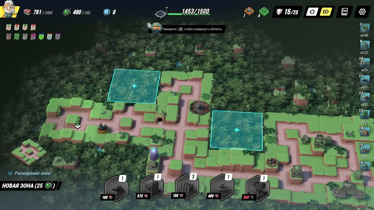 Железный Милио Tower Dominion