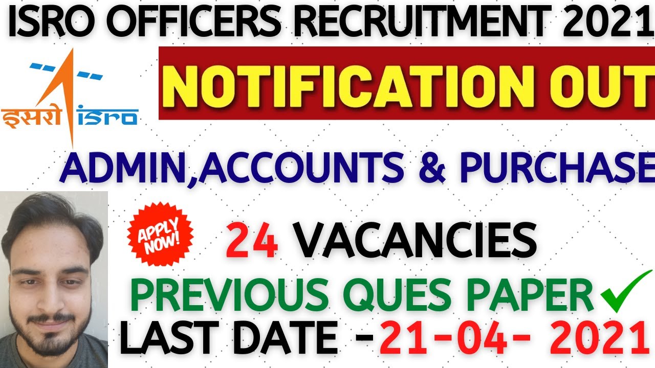 ISRO Officers Recruitment 2021