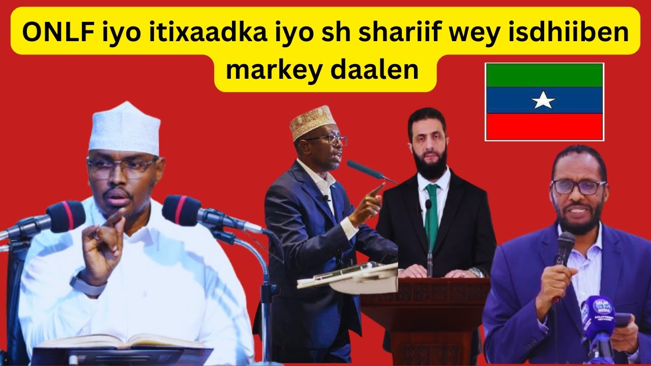 Ш. Хасан заявил, что провел 2 часа, разговаривая с лидером ONLF и обсуждая поражение, постигшее с...