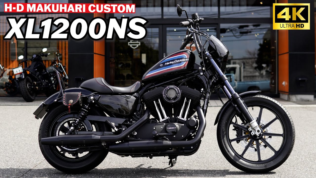 アップグレードされたアイアン‼️最新足回りカスタムとは⁉️XL1200NS#harleydavidson #アイアン
