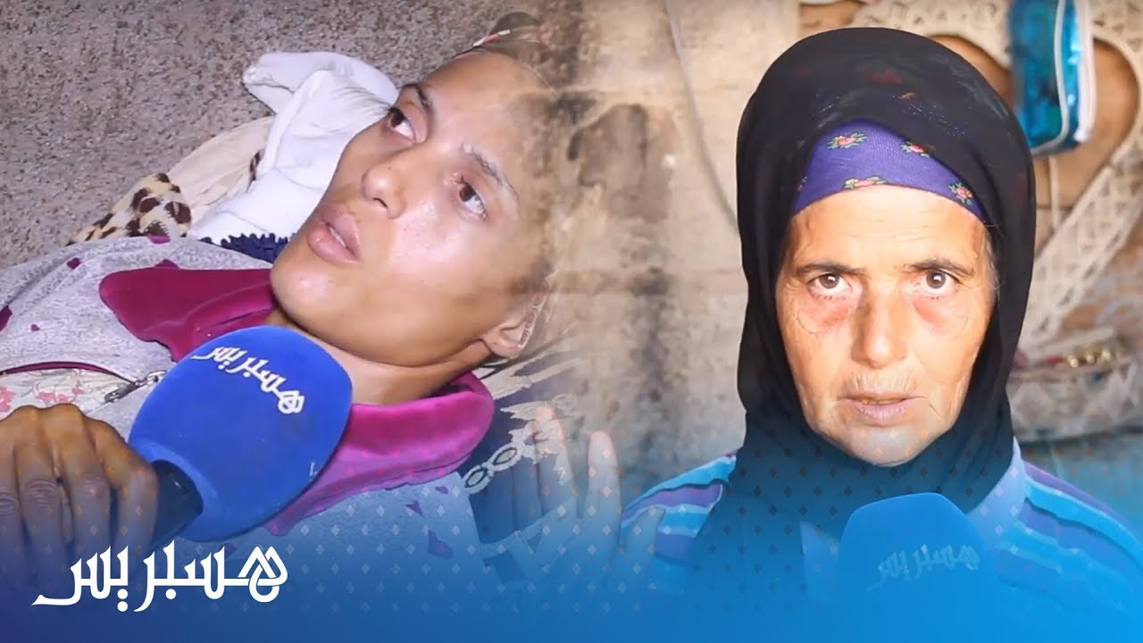 اغتصاب متزوجة والاعتداء عليها بالسلاح الأبيض بنواحي بني ملال: 