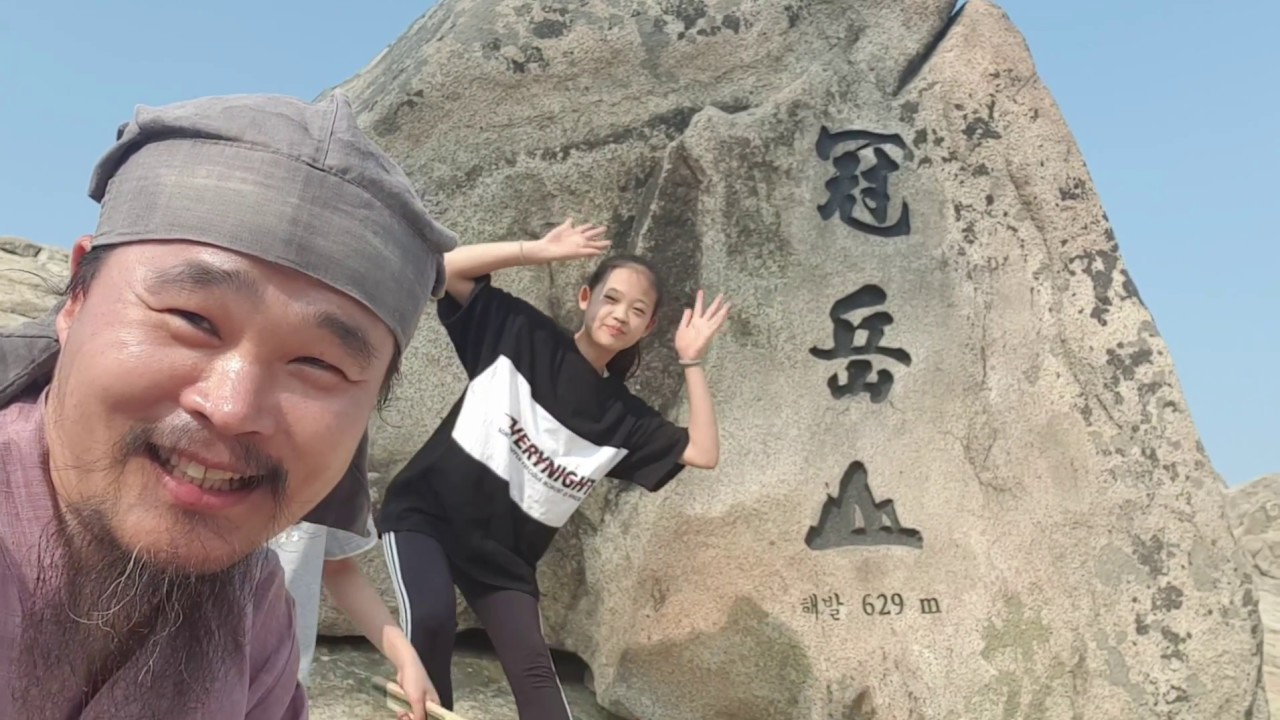관악산 정상 공연,등산코스/서울대/100대명산/ 김봉곤 훈장/ 청학동 국악자매/ 김도현,김다현/ 나는자연인이다/이별가/흥보가/ 춘형가/2019.6.2.봉tv 구독 감사합니다.